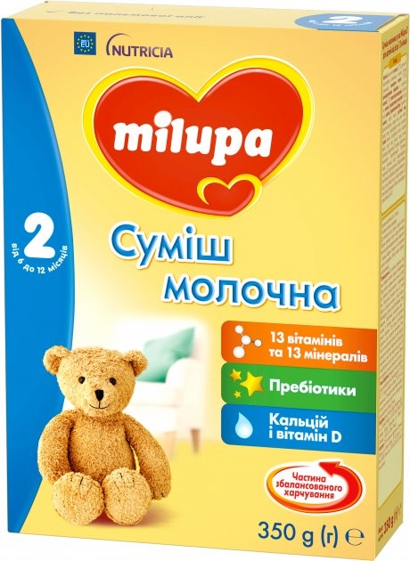 Смесь сухая молочная Milupa 2 для детей от 6 до 12 месяцев, 350 г