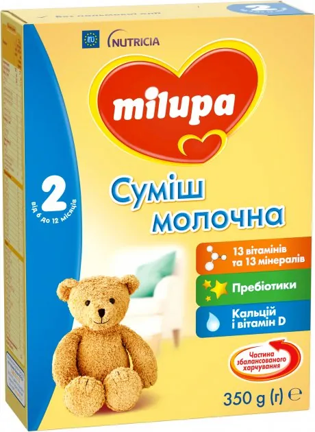 Суміш суха молочна Milupa 2 для дітей від 6 до 12 місяців, 350 г