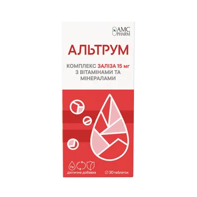 Альтрум AMC Pharm Комплекс заліза 15 мг з вітамінами та мінералами таблетки №30