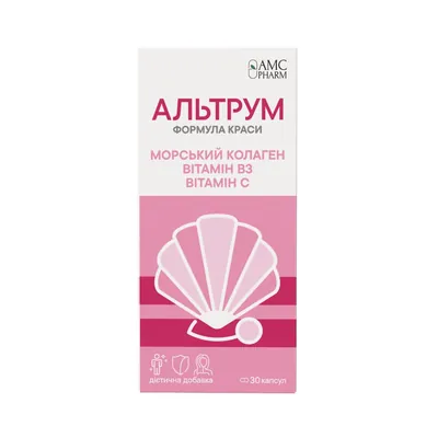 Альтрум AMC Pharm Формула краси колаген, вітамін С + вітамін В3 капсули №30