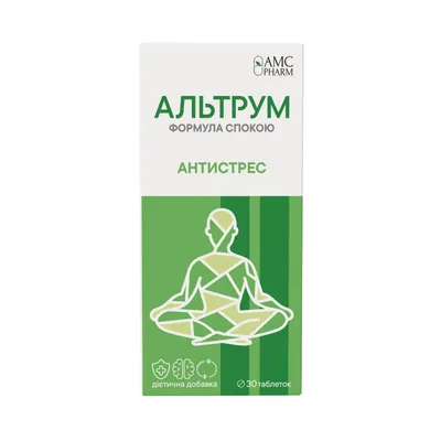 Альтрум AMC Pharm Формула спокою Антистрес таблетки №30