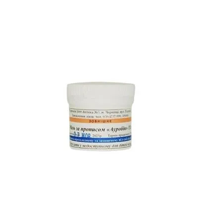 Ауробін мазь Гармонія 2000, 15 г