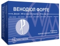 Венодиол Форте таблетки №30 (10х3)
