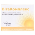 ВитаКомплекс Solution Pharm капсулы №30