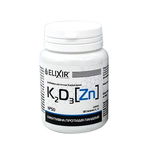 КаДеЦинк Elixir KDZinc капсули №50