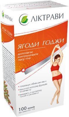 Ягоды Годжи фиточай по 60 г в пач.