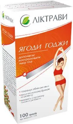 Ягоди Годжі фіточай по 60 г у пач.
