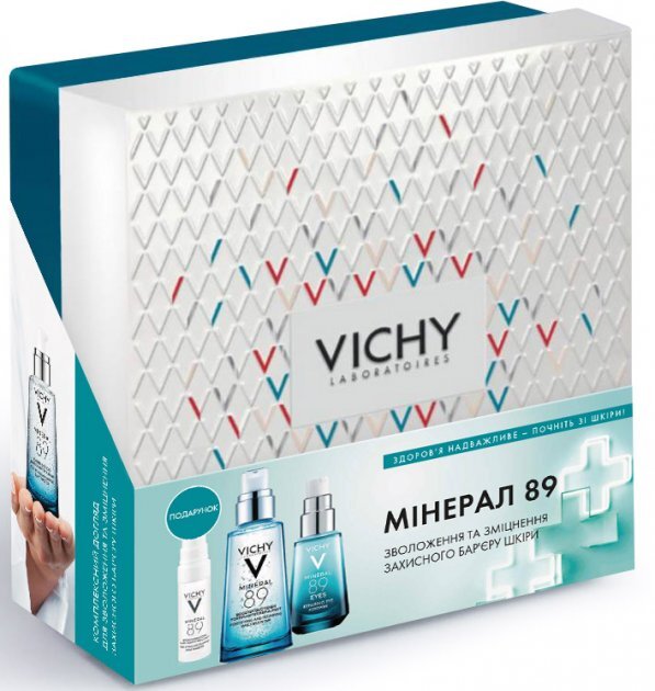 Набор Vichy 2022 Mineral 89 Xmas