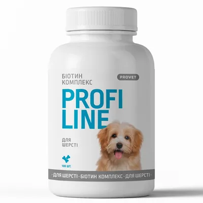 Біотин Комплекс ProVET Profiline для шерсті собак, 100 таблеток