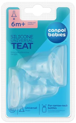 Соска силіконова Canpol Babies кругла для каші 18/118, від 6 місяців, 2 шт