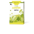 Липы цветы по 40 г в пач. Ronpharm