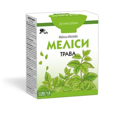 Меліси трава по 1,5 г №20 у філ.-пак. Ronpharm