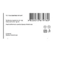 Заспокійливий збір по 1,5 г №20 у філ.-пак. Ronpharm