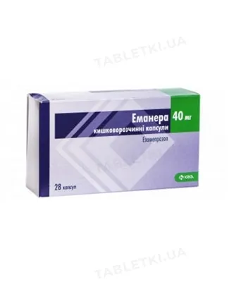 Еманера капсули киш./розч. по 40 мг №28 (7х4)