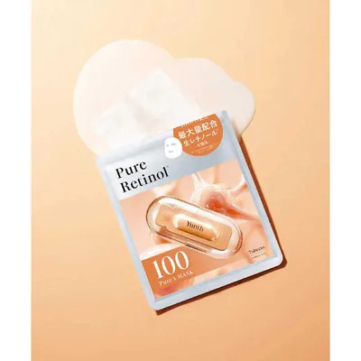 Набір масок для обличчя Yunth Pure Retinol тканинних,  7 шт