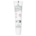 Бальзам для губ Avene Cicalfate+ для потрісканих, подразнених губ, 12 мл