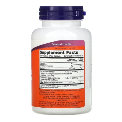 Хондропротектор NOW Glucosamine & Chondroitin & MSM капсули №90