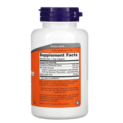 Глутатион NOW Glutathione 500 мг веганские капсулы №60