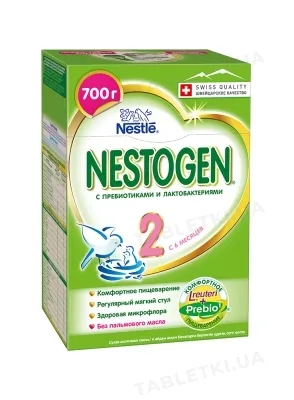 Суміш суха молочна Nestogen 2 для дітей від 6 місяців, 700 г
