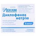 Диклофенак натрия раствор д/ин. 25 мг/мл по 3 мл №5 в амп.