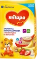 Каша молочна Milupa мультизлакова з полуницею та бананом для дітей з 7 місяців, 210 г