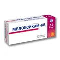 Мелоксикам-КВ таблетки по 7.5 мг №20 (10х2)