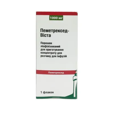 Пеметрексед-Віста порошок ліоф. д/приг. конц. для р-ну д/інф. по 1000 мг у флак.