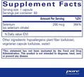 Селен (цитрат) Pure Encapsulations Selenium (citrate), 60 капсул