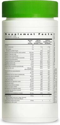 Витамины для детей Rainbow Light Kid's Multivitamin, 90 жевательных таблеток