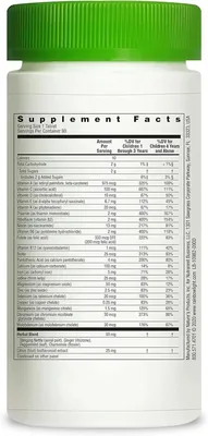 Вітаміни для дітей Rainbow Light Kid's Multivitamin, 90 жувальних таблеток
