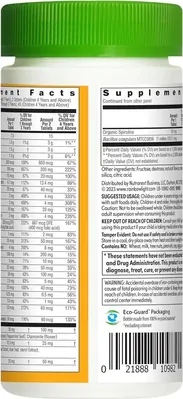 Вітаміни для дітей Rainbow Light Kid's Multivitamin, 90 жувальних таблеток