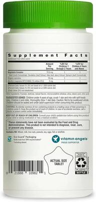 Витамины для детей Rainbow Light Kid's Multivitamin, 90 жевательных таблеток