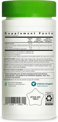 Вітаміни для дітей Rainbow Light Kid's Multivitamin, 90 жувальних таблеток