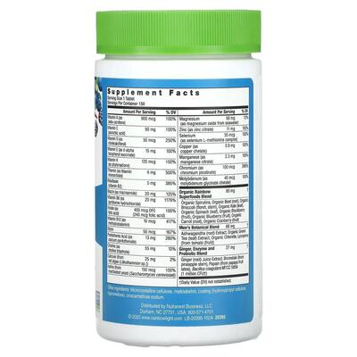 Витамины для мужчин Rainbow Light Men's One Multivitamin, 150 таблеток