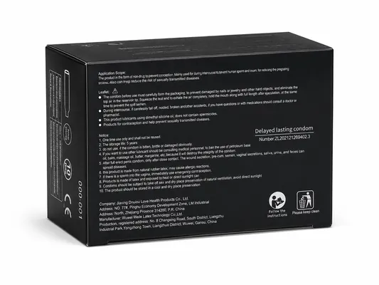 Презервативи OLO 001 Feeling Ultrathin ультратонкі з гіалуроновою кислотою, 10 штук