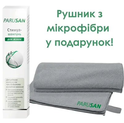 Набір Parusan (стимул-шампунь 200 мл + рушник мікрофібровий 40*80)