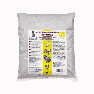 Морская ракушка кормовая ModeS, 1 кг