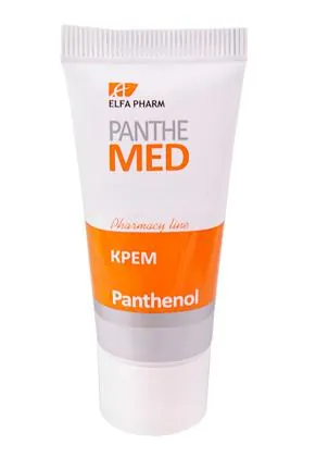 Станок для гоління Lady Caramel, 5 шт