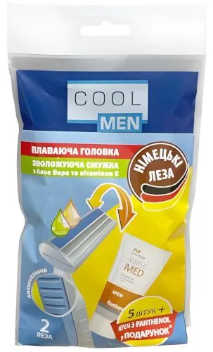 Станок для гоління Cool Men, 5 шт