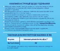 Суміш суха молочна Nutrilon Premium+ 3 для дітей 12-18 місяців, 800 г
