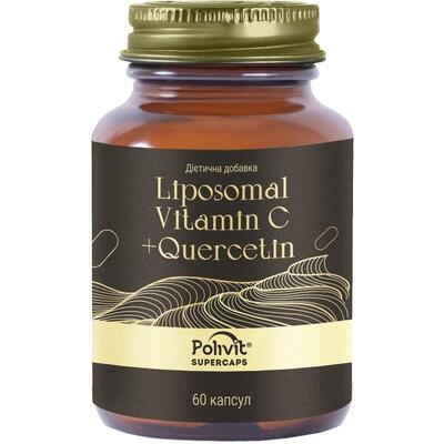 Полівіт Суперкапс Liposomal Vitamin C+ Quercetin капсули №60