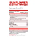 Лецитин Соняшниковий Nosorog Sunflower Lecithin Powder, 200 г
