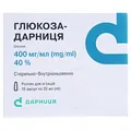 Глюкоза-Дарниця розчин д/ін. 40 % по 20 мл №10 в амп.