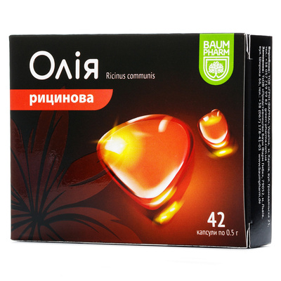 Масло касторовое Baum Pharm ультракап капсулы №42