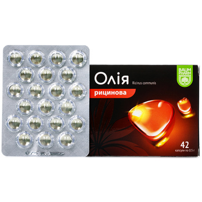 Масло касторовое Baum Pharm ультракап капсулы №42