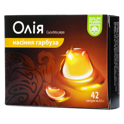 Масло семян тыквы Baum Pharm ультракап капсулы №42