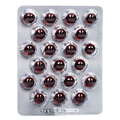 Масло семян тыквы Baum Pharm ультракап капсулы №42