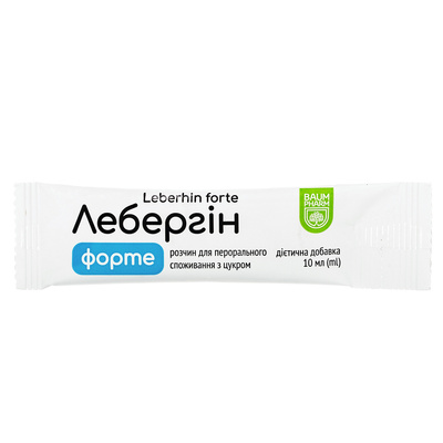 Лебергин Форте Baum Pharm №20 в стиках