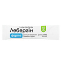 Лебергин Форте Baum Pharm №20 в стиках