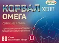 Корвал Хелп Омега капсули м’які №80 (20 х 4)